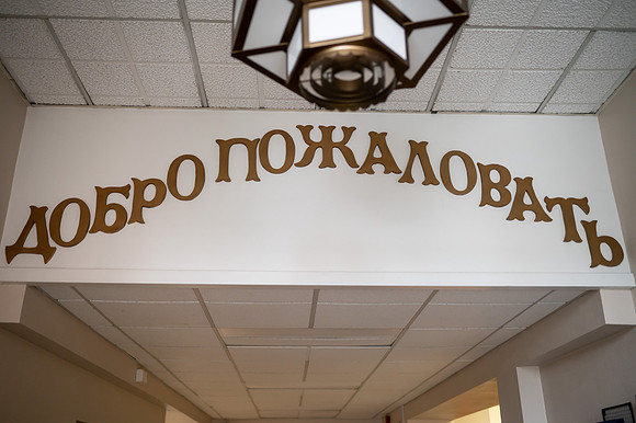 Diana & Igor Wedding-209